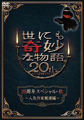顺盈娱乐官网入口