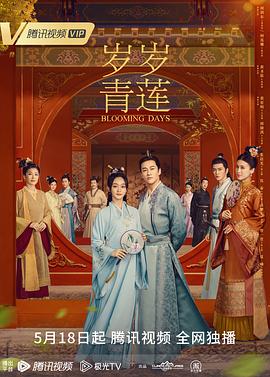 玩球直播app官网