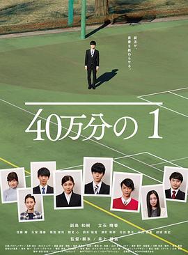 意昂