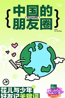 意昂4