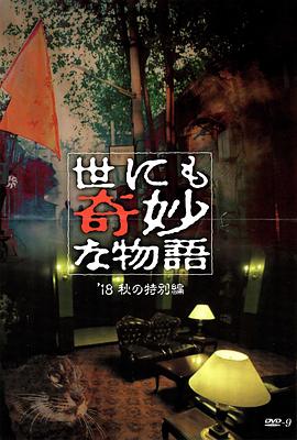 太阳3官网登录入口