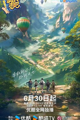 足球直播(无插件)在线观看