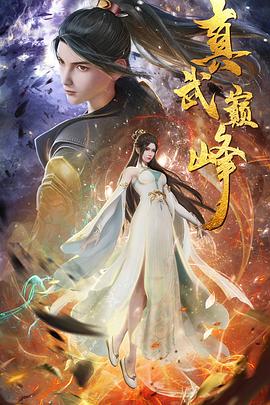 小艾电竞app为何登录不了