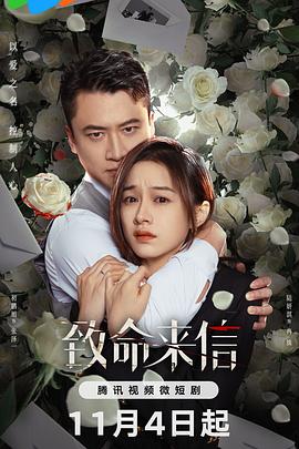 火箭比赛