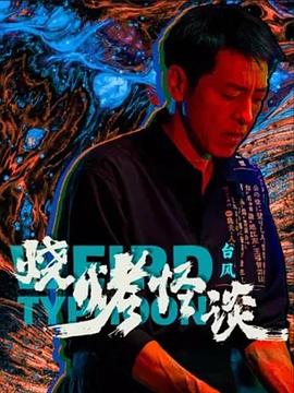 球客岛官网