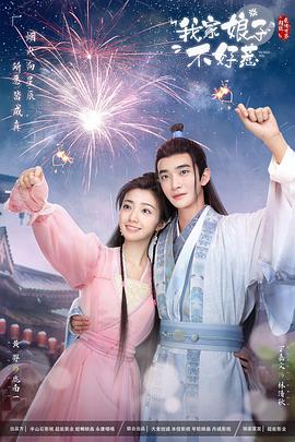 高清体育