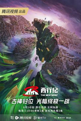 杏宇app下载