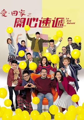 樱花漫画官方版正版入口网页