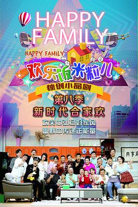 百事3在线注册
