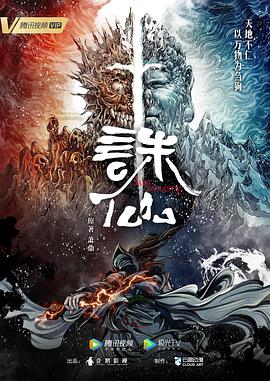 51直播足球