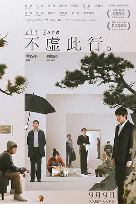 富达登录地址