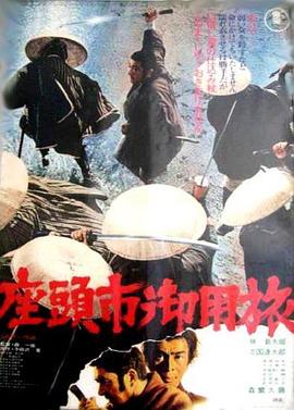 球速体育官方