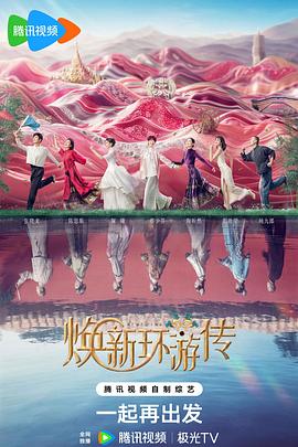 万达注册平台