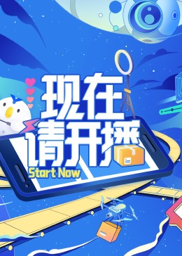 摩臣娱乐