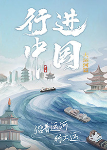 833体育直播高清在线观看免费