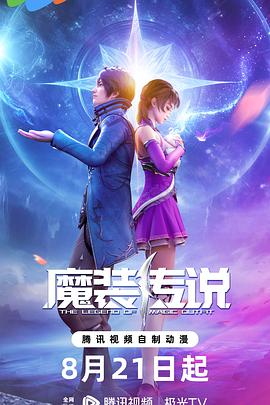 意昂3网络营销