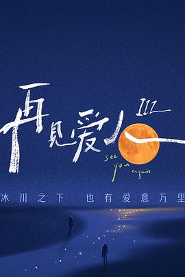 xc网页版入口