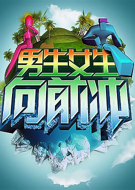 西甲